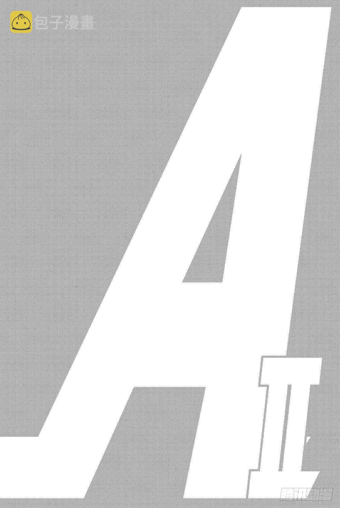 第53话 必经的仪式0