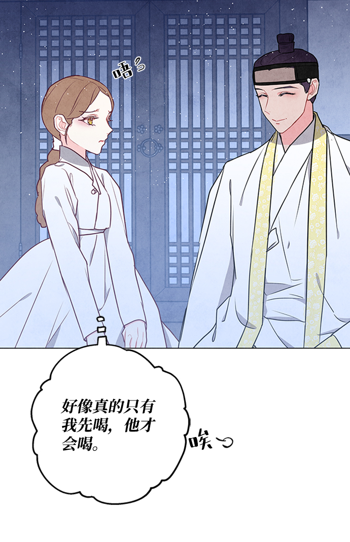 第76话1