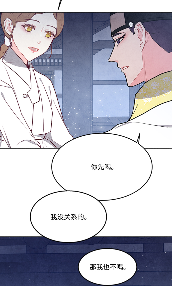 第76话0