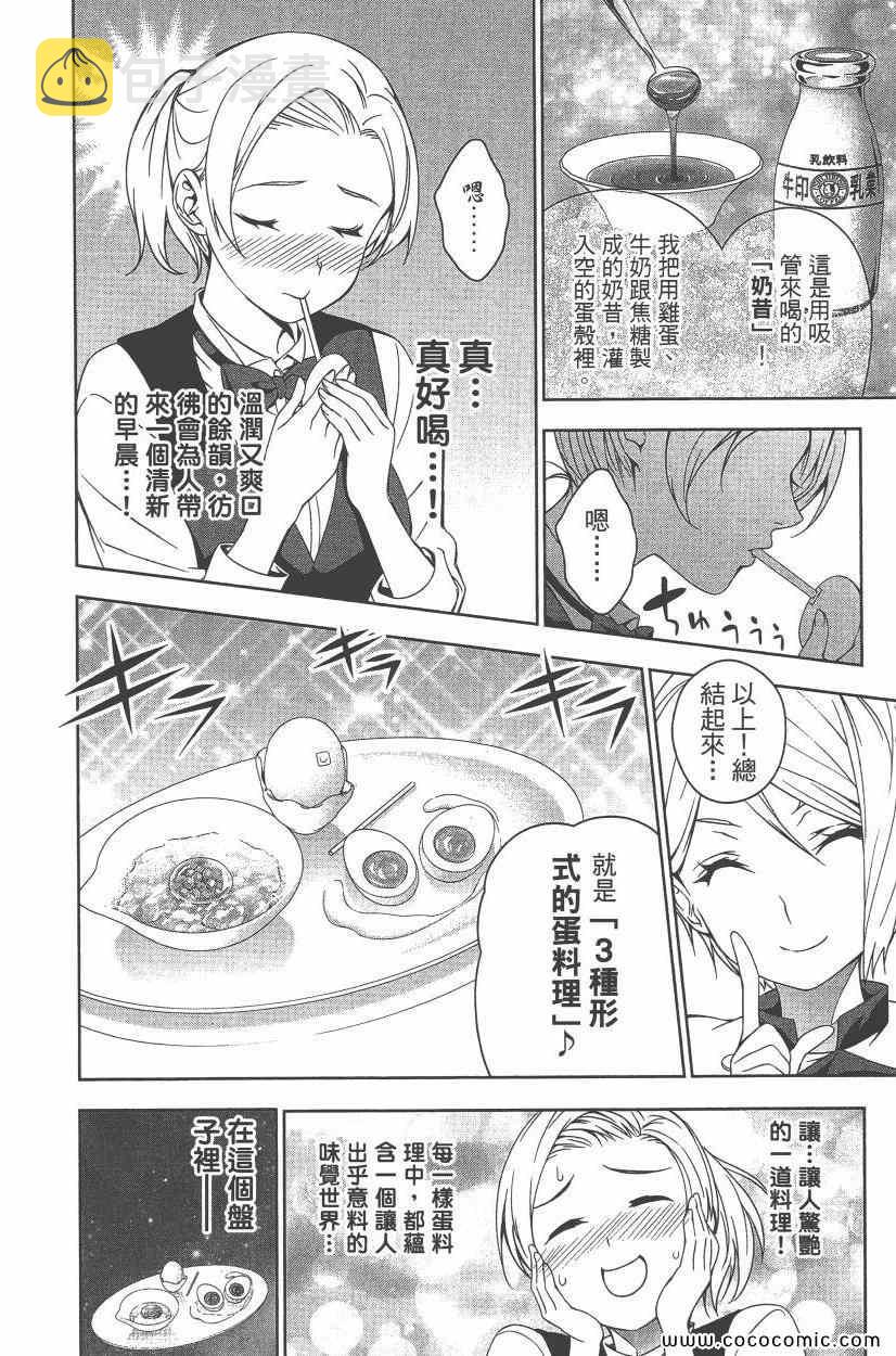 第5卷0