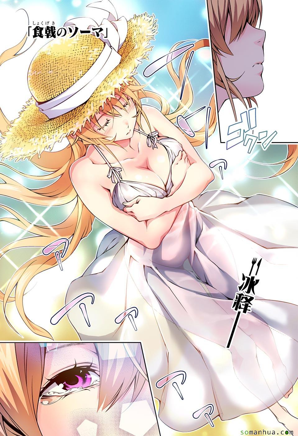 第171话0