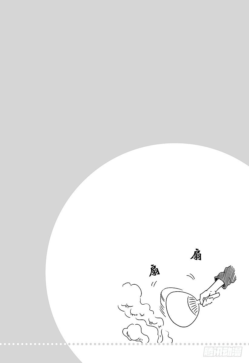 第95话 围绕着「新鲜」的战斗1