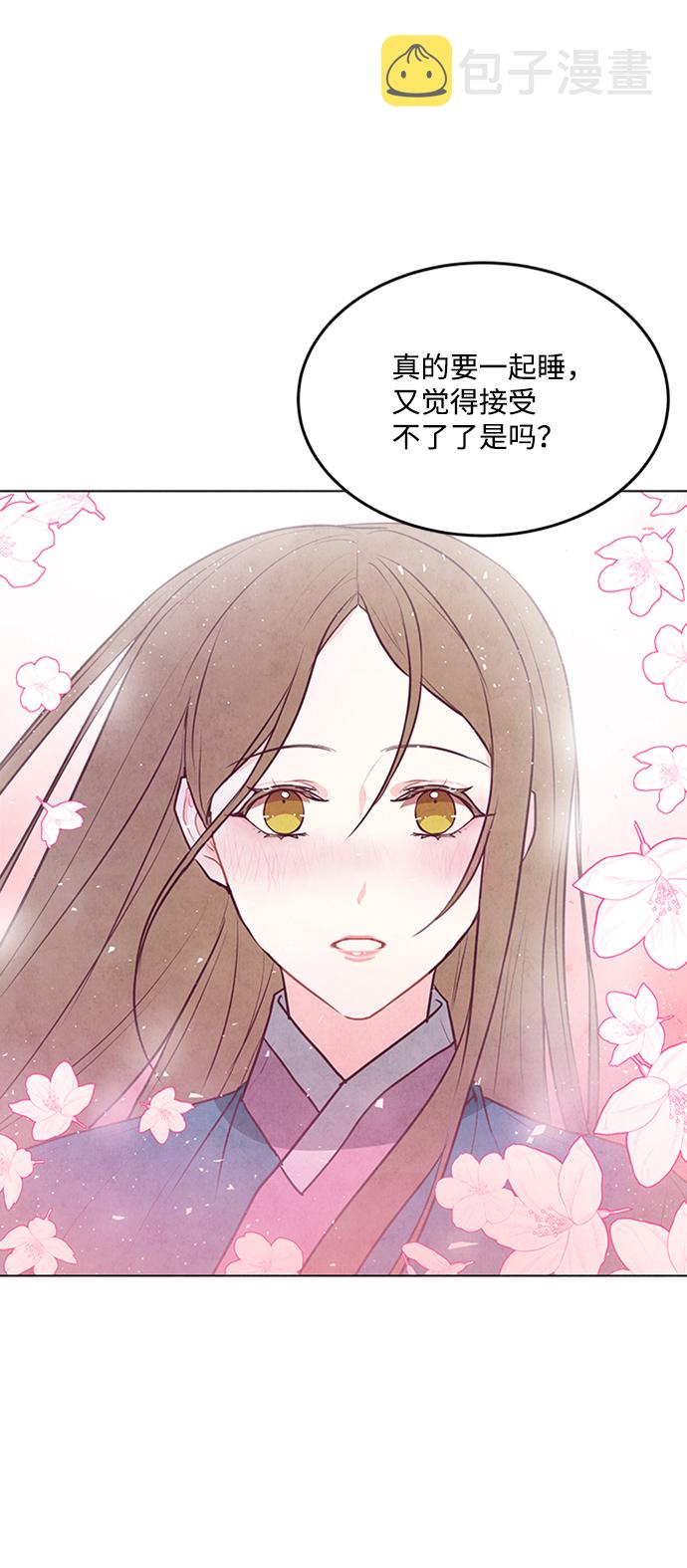第65话2