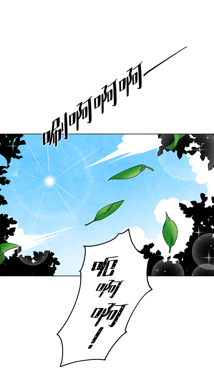 第19话2
