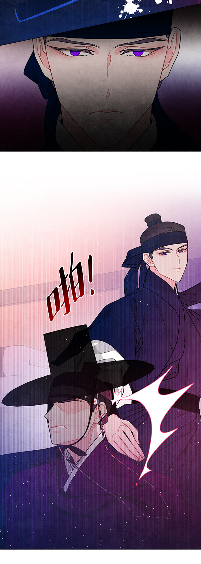 第87话0