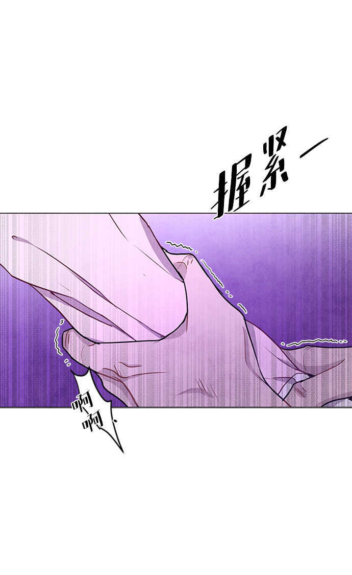第76话1