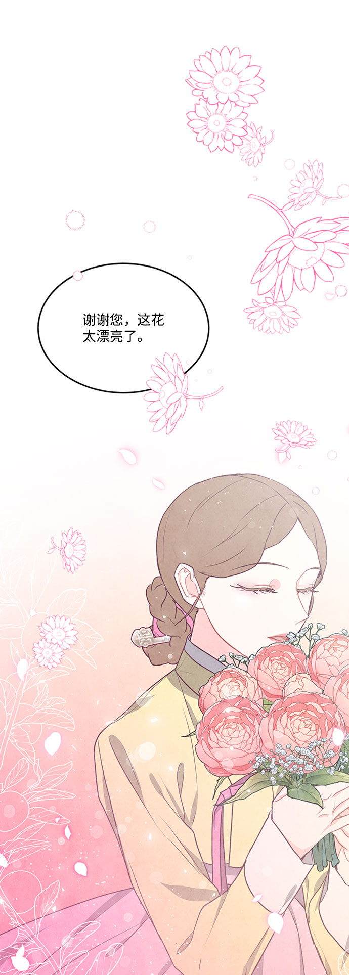 第78话0