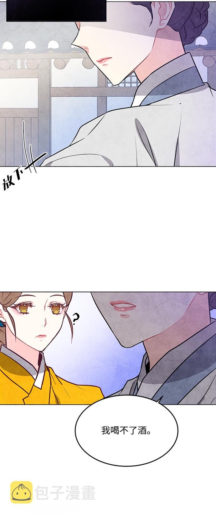 第37话3