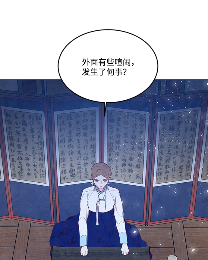 第84话1