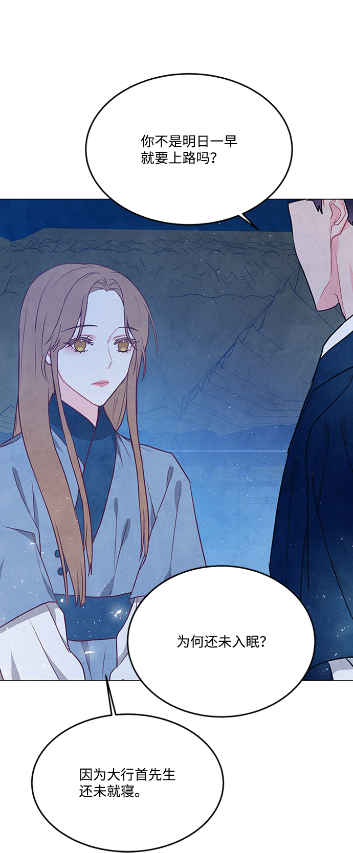 第88话0