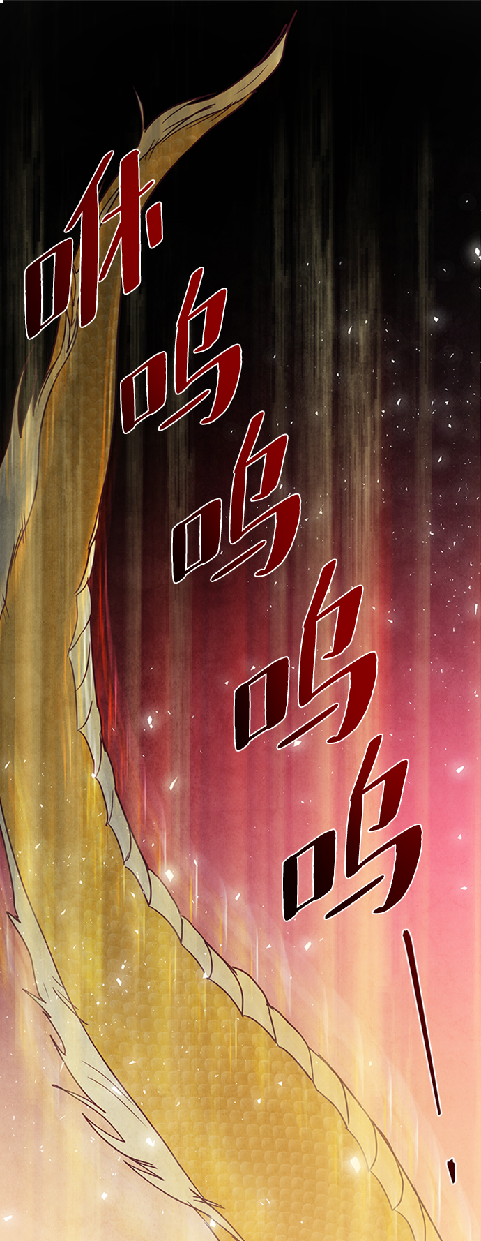 第91话1