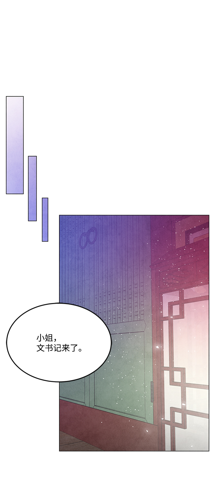 第84话0