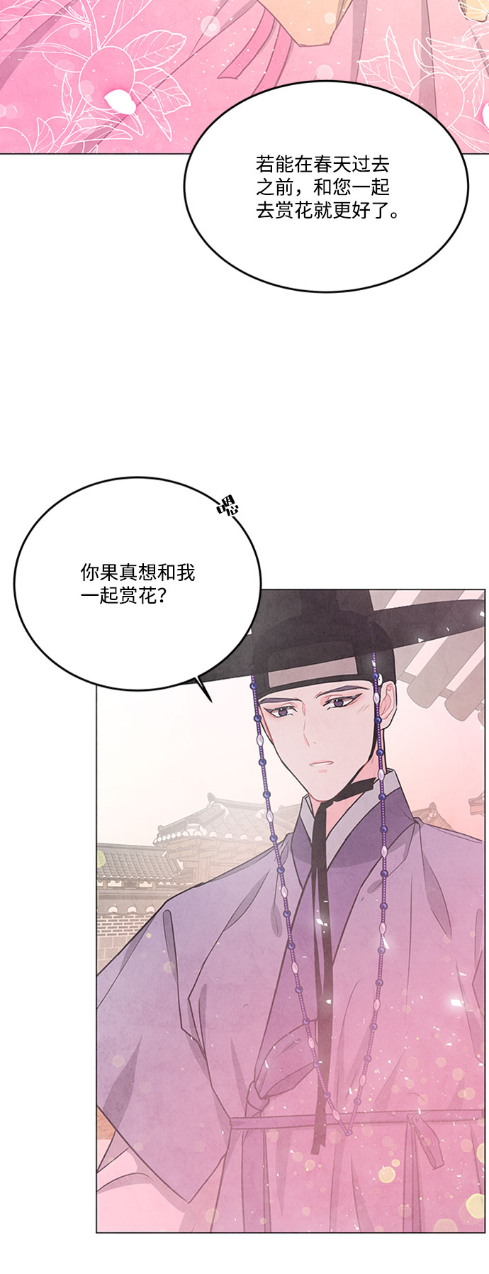 第78话1