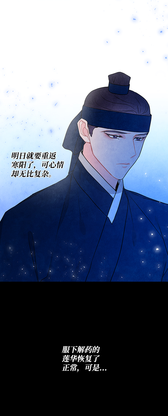 第88话1