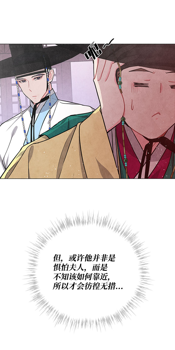 第78话1