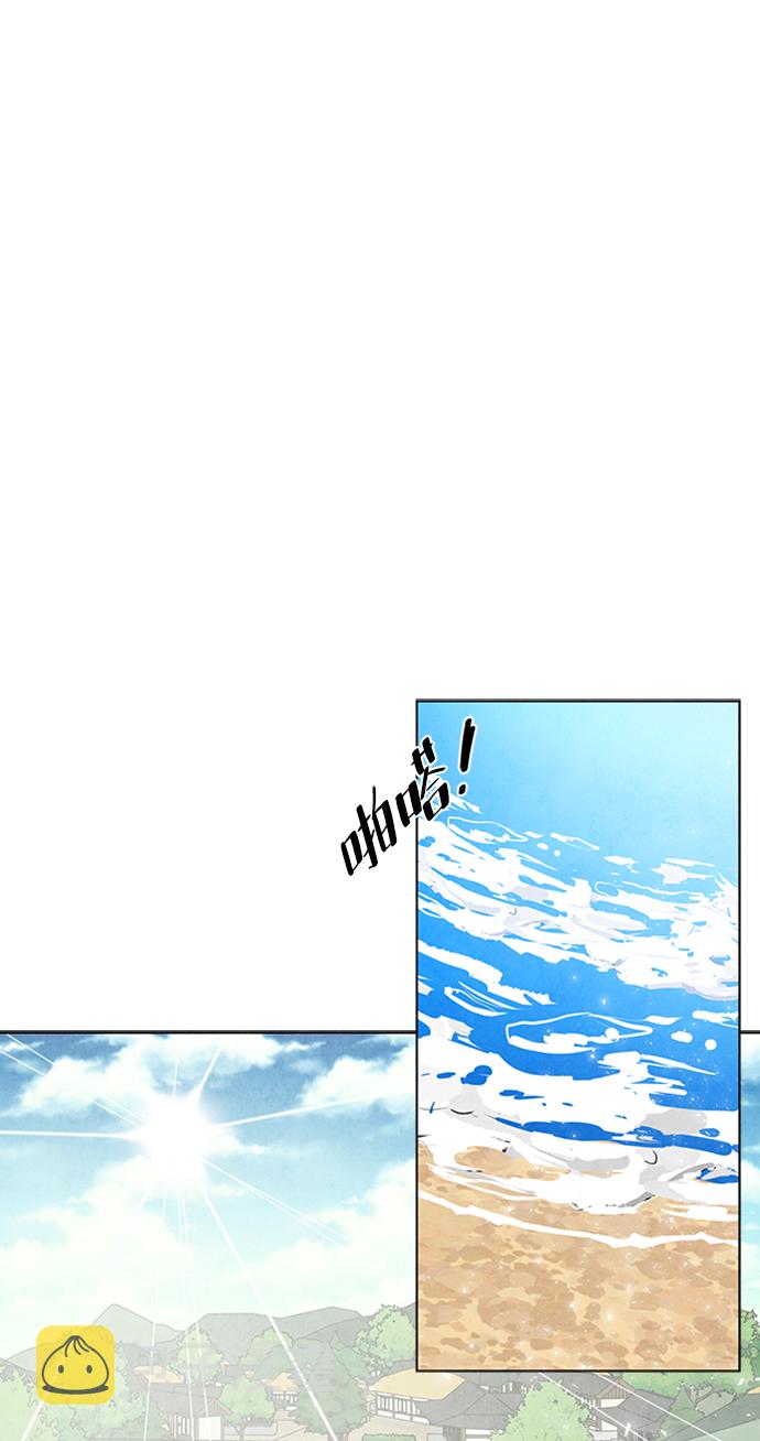 第85话1