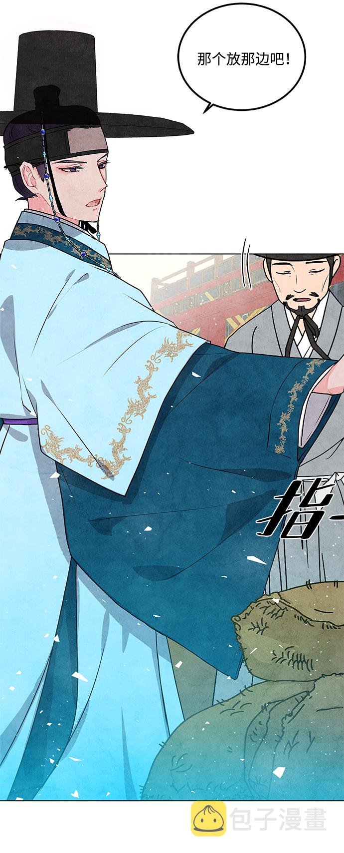 第15话3