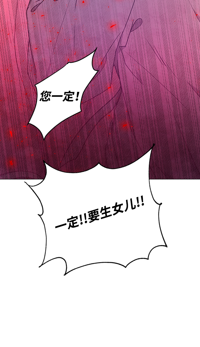 第76话0