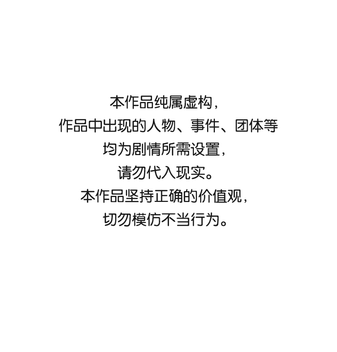 第24话0