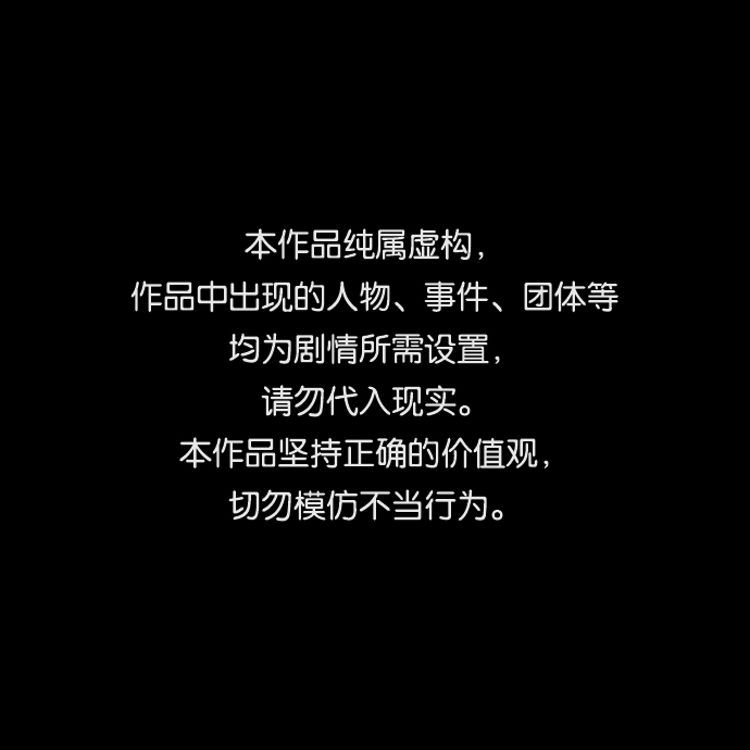 第14话0