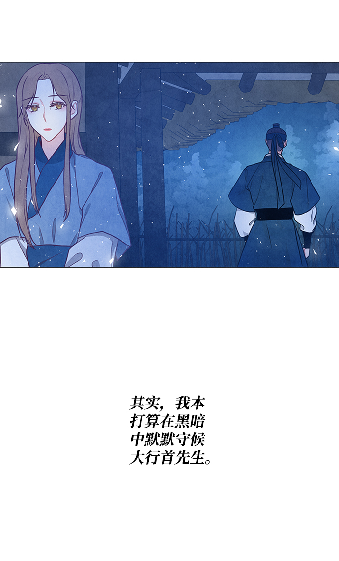 第88话1