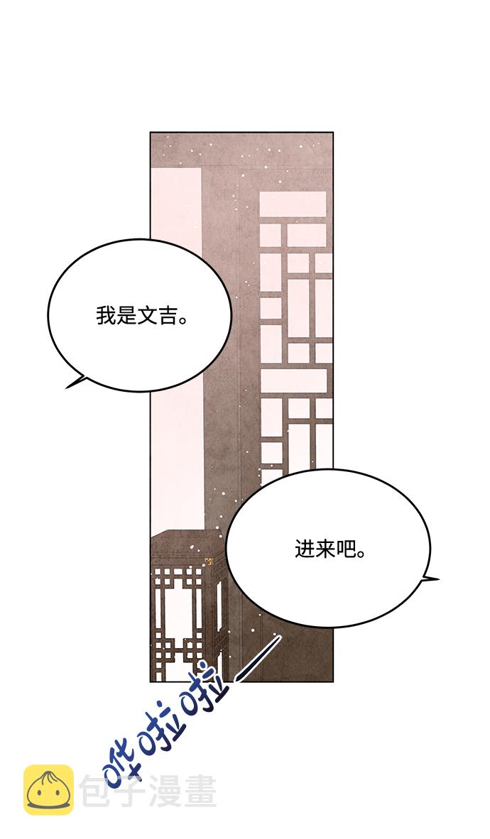 第11话1