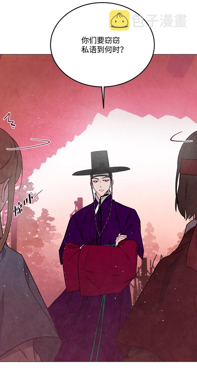 第87话3