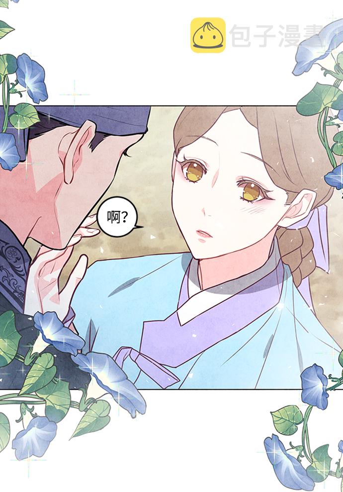 第27话2