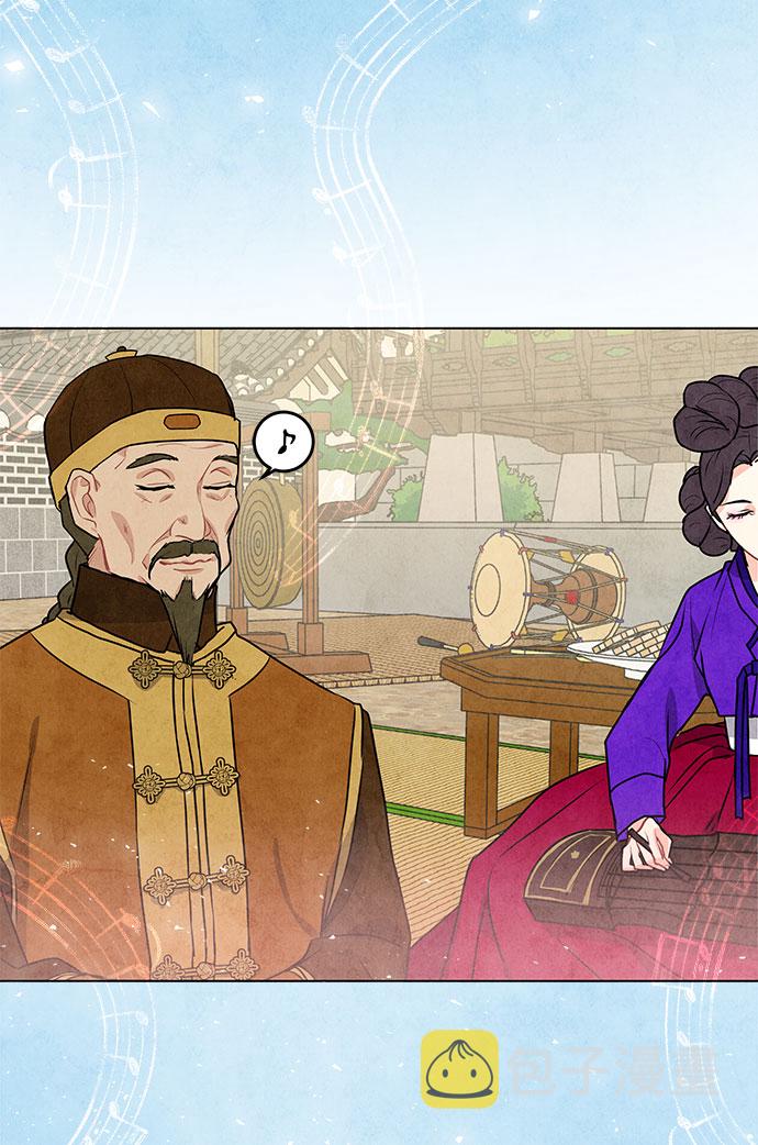 第17话3