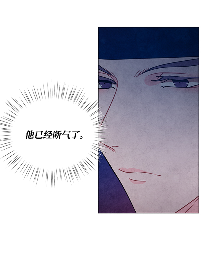 第87话3