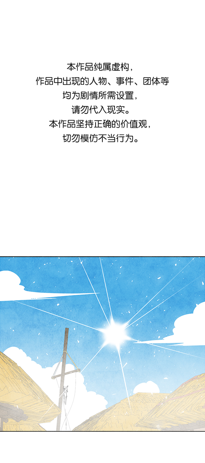 第25话0