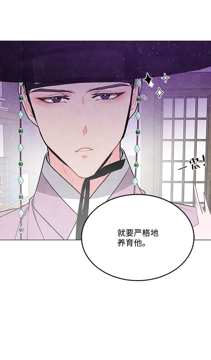 第76话3