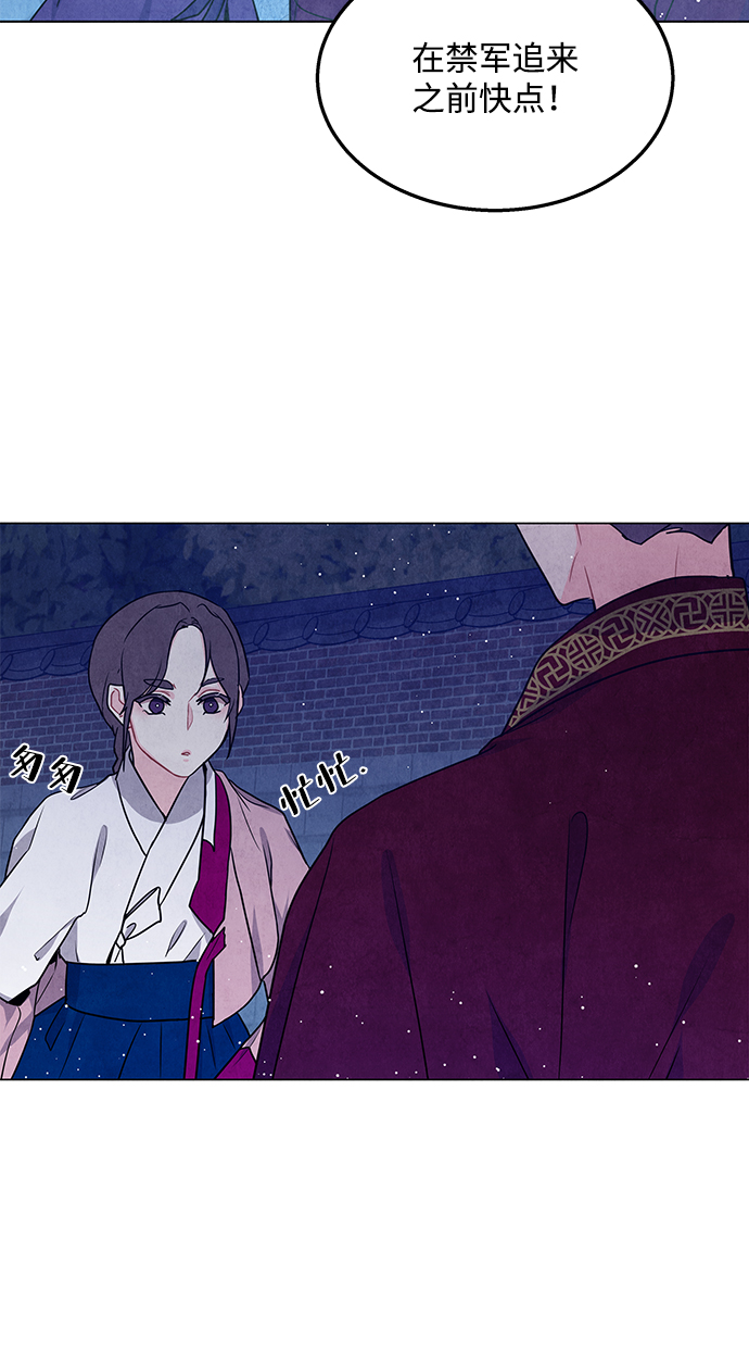 第95话2