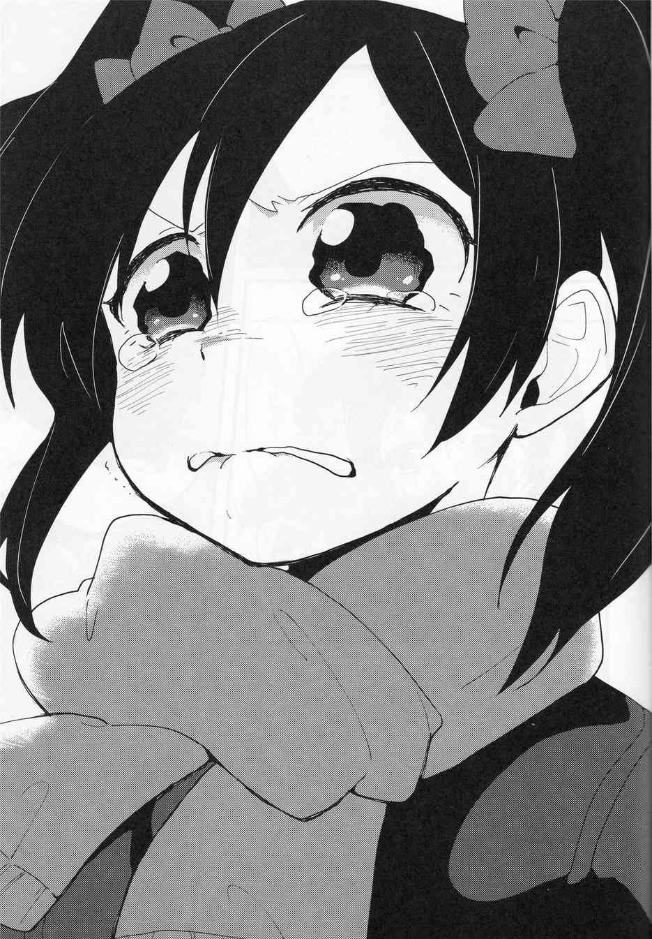 留下更多回忆0