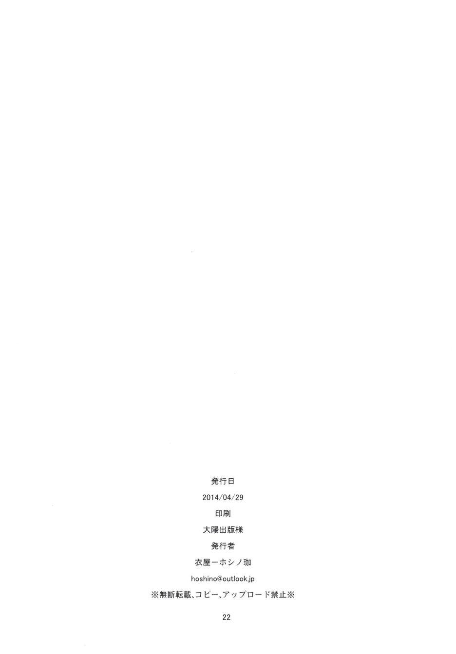 学生会的工作？1