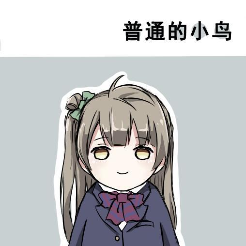 各种各样的表情2