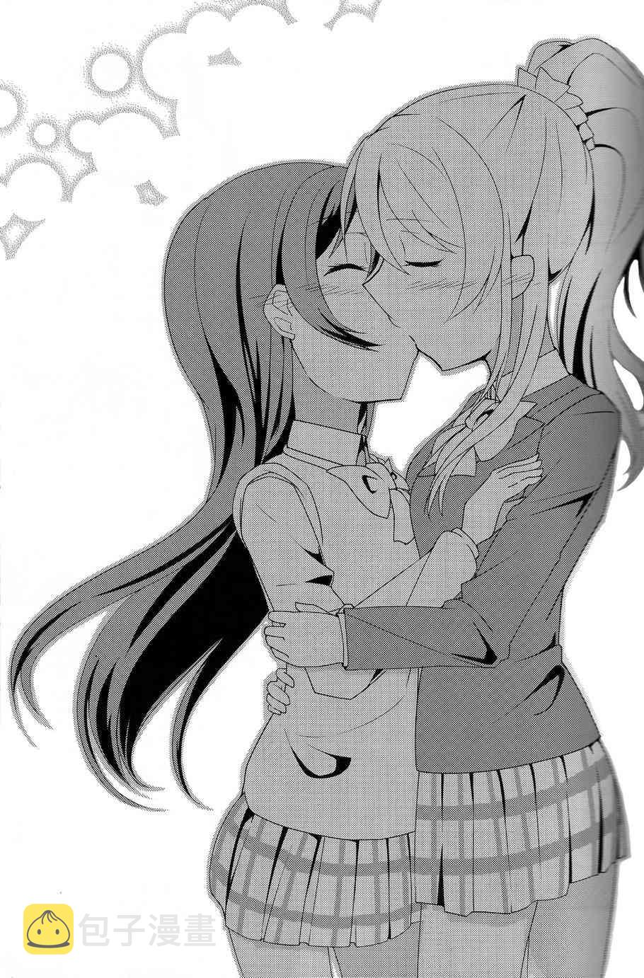 水苍2