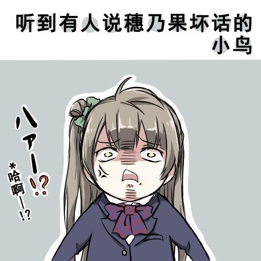 各种各样的表情3