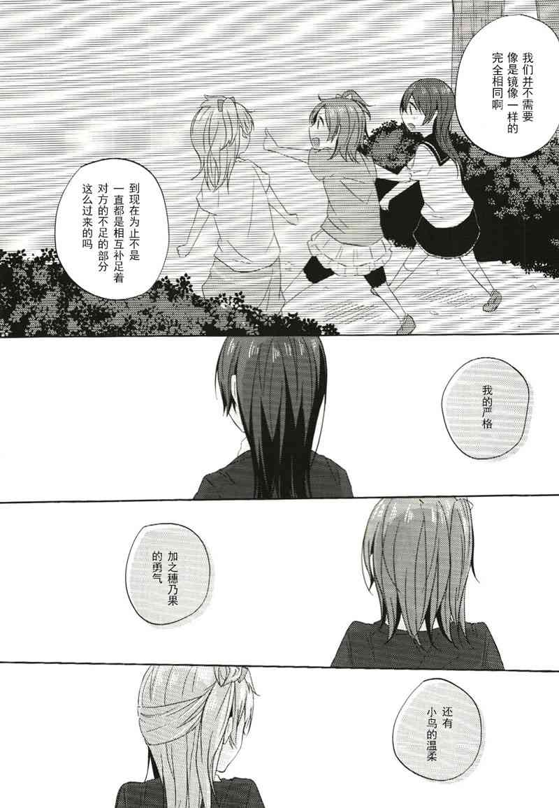 非镜0