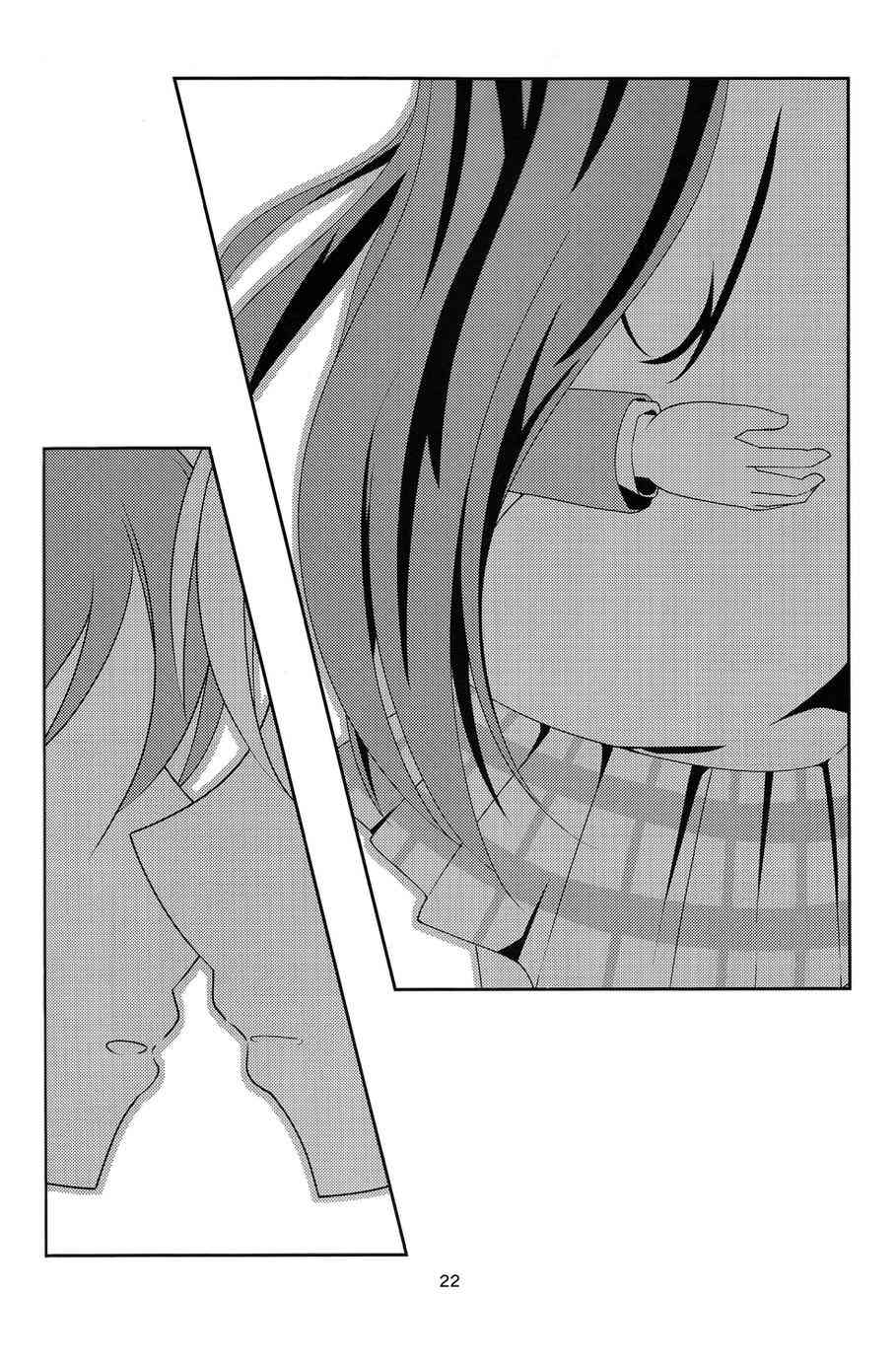 水苍1
