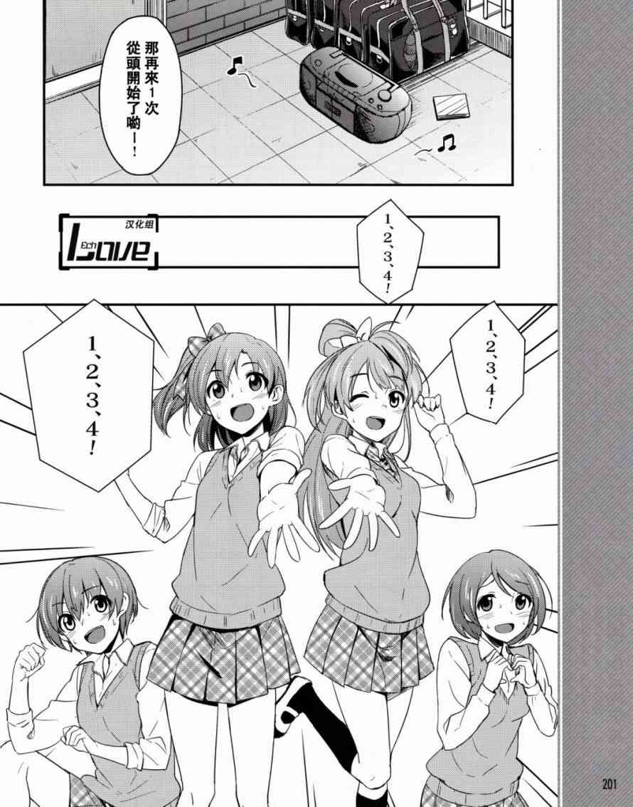 3话0
