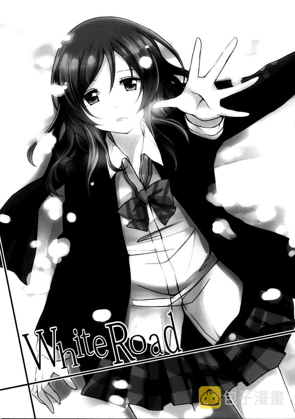 White Road1