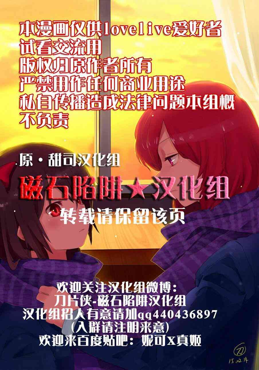我的生日你们祝贺下！1