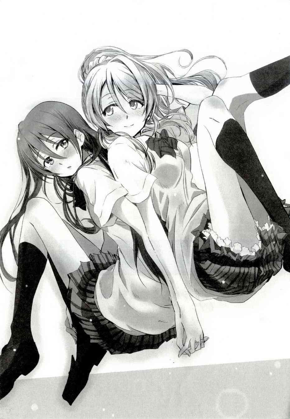 以漫步般的速度-Andante-1