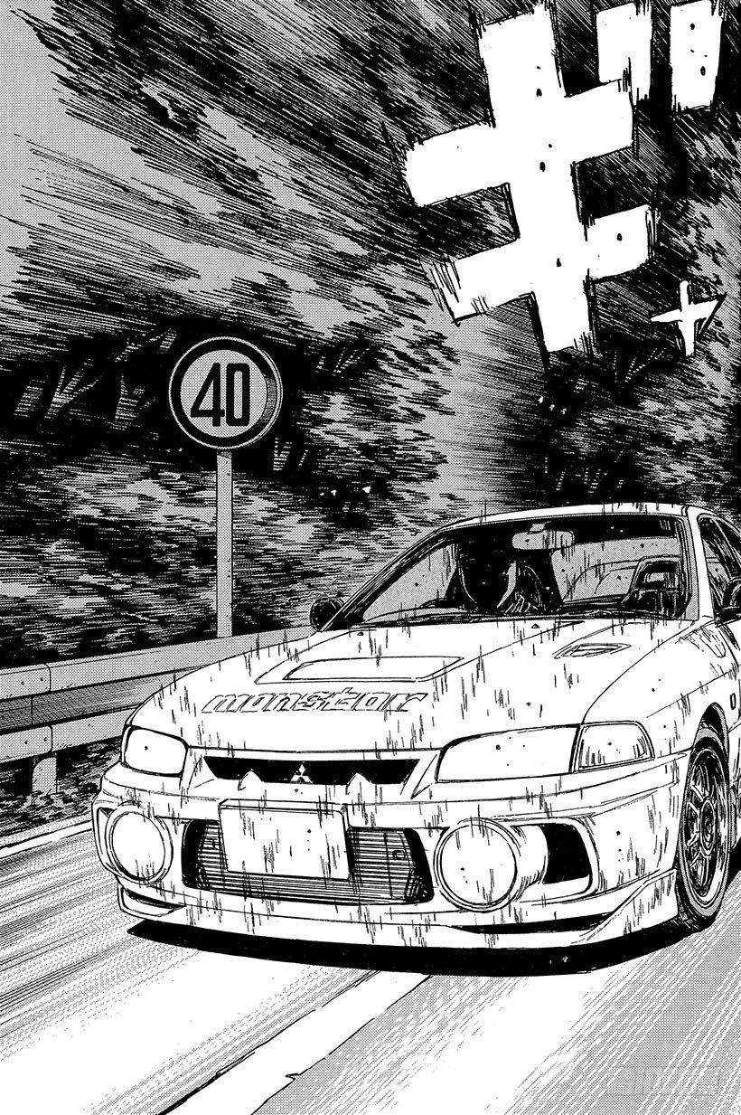 Vol.92 奇迹上演！！2