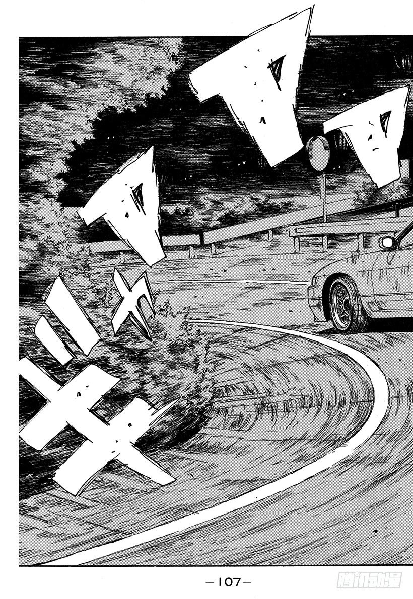 Vol.60 回归，最快组合！！2