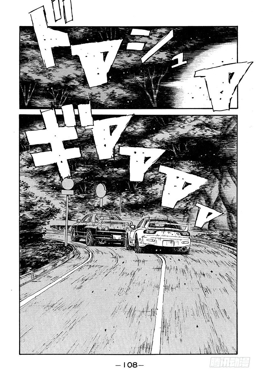 Vol.71 敏捷的男人高桥启介3