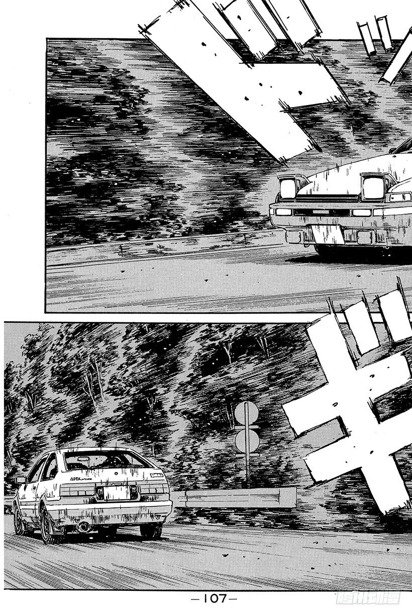 Vol.82 胜算是百分之零4