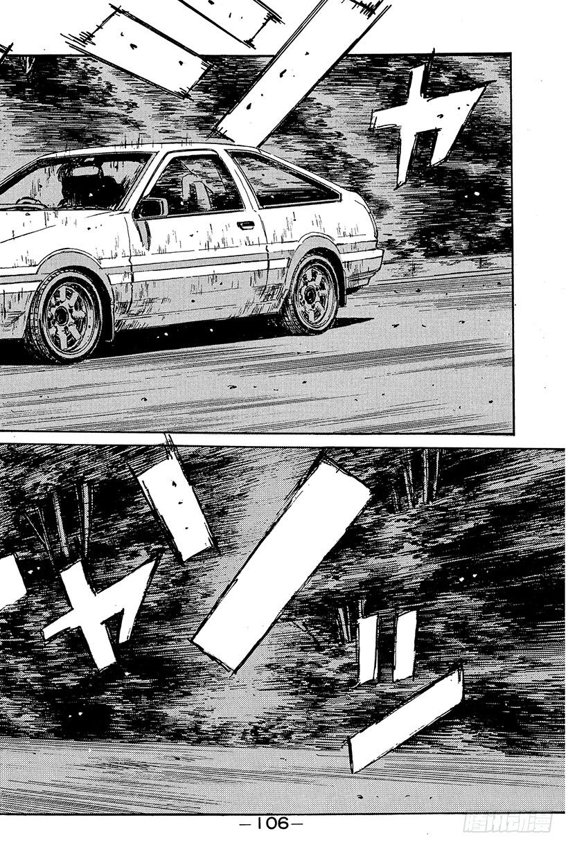 Vol.82 胜算是百分之零3
