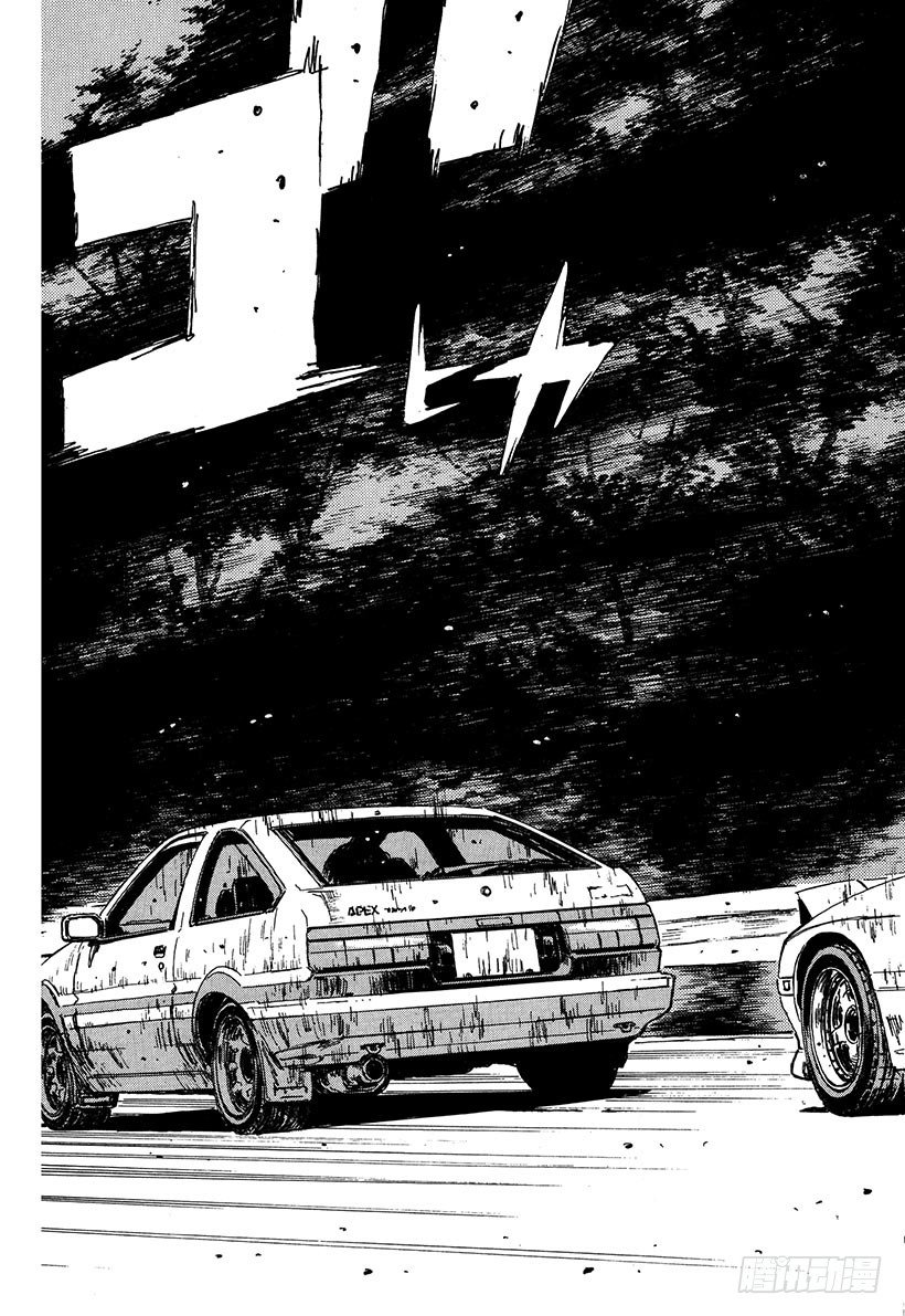 Vol.46   穷途末路2